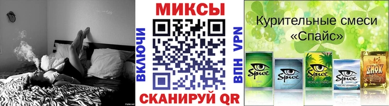 магазин наркотиков blacksprut ссылка БУТИРАТ жидкий экстази Нарткала