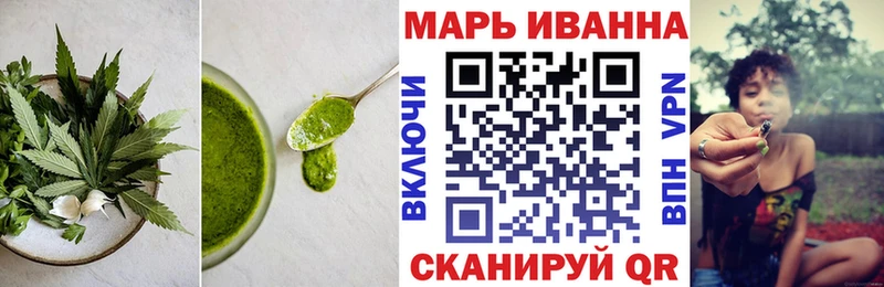 купить наркоту  Нарткала  Печенье с ТГК конопля 