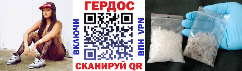Героин Афган  KRAKEN tor  Нарткала  цены  