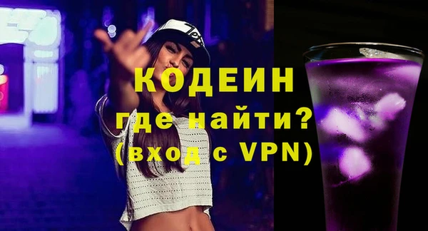 твердый Наволоки