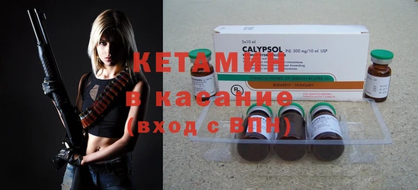 твердый Наволоки