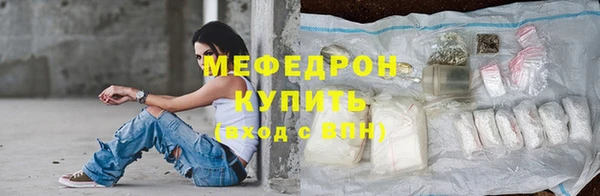 твердый Наволоки