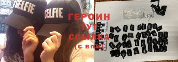 твердый Наволоки