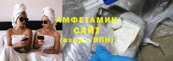 круглые Надым