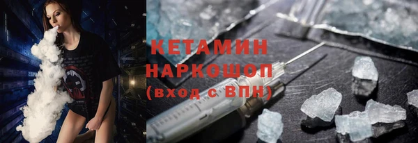 круглые Надым