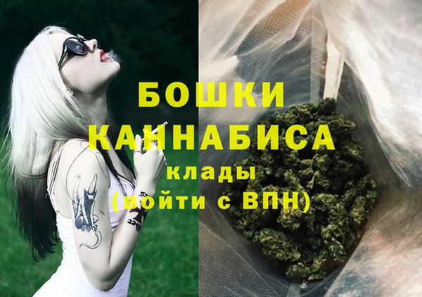круглые Надым