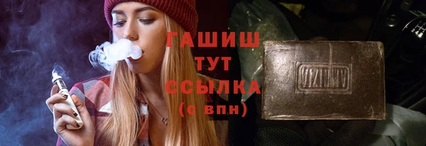 дурь Михайловка