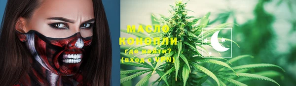круглые Надым