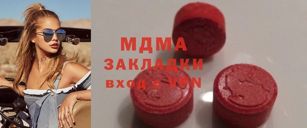 твердый Наволоки