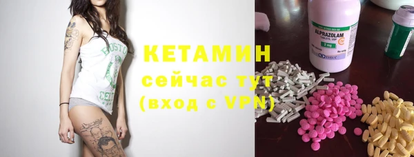 кокаин VHQ Навашино