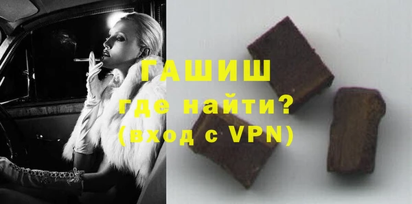 твердый Наволоки