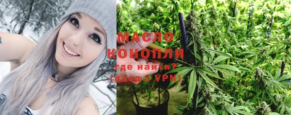 кокаин VHQ Навашино