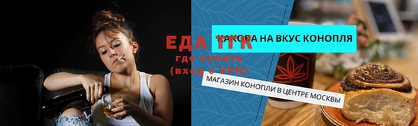 кокаин VHQ Навашино