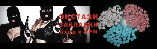 марки lsd Михайлов