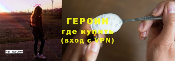 круглые Надым