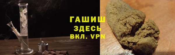 mdpv Вязьма