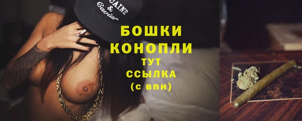 кокаин VHQ Навашино