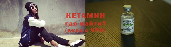кокаин VHQ Навашино