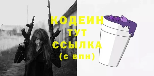 круглые Надым