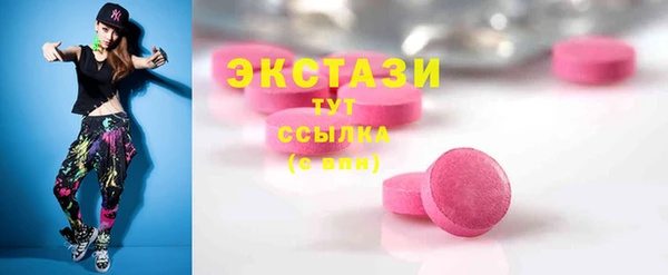 кокаин VHQ Навашино