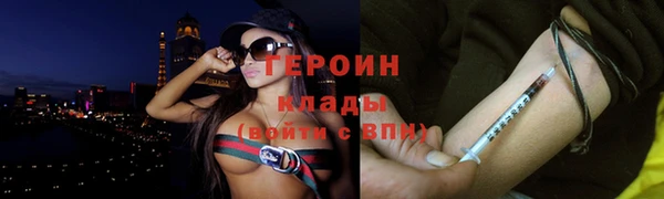 круглые Надым
