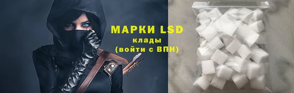твердый Наволоки