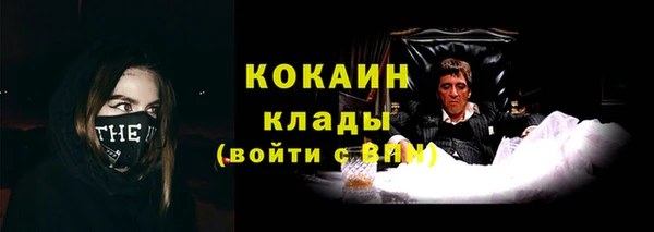 марки lsd Михайлов