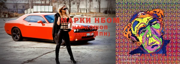 твердый Наволоки
