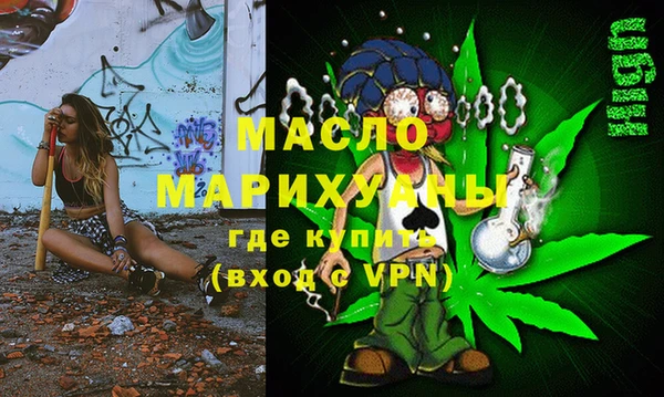круглые Надым