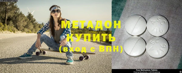 ГАЛЛЮЦИНОГЕННЫЕ ГРИБЫ Михайловск