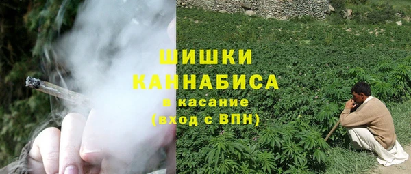 круглые Надым