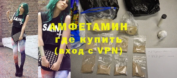 кокаин VHQ Навашино