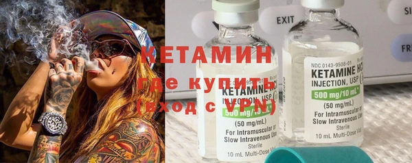 круглые Надым