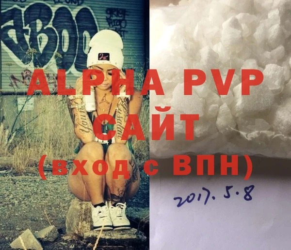 кокаин VHQ Навашино