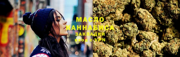 твердый Наволоки