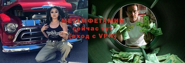твердый Наволоки