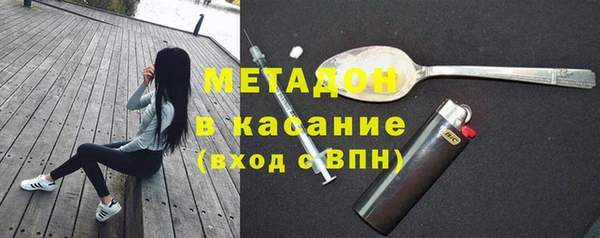 круглые Надым