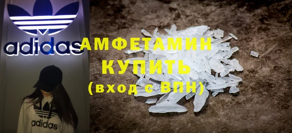 круглые Надым