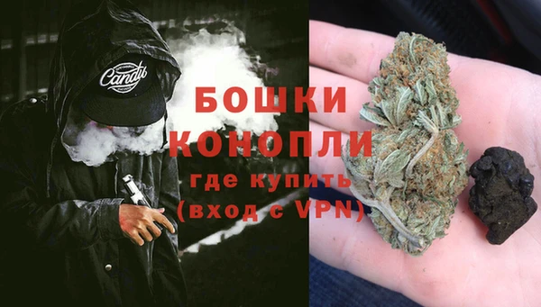 кокаин VHQ Навашино