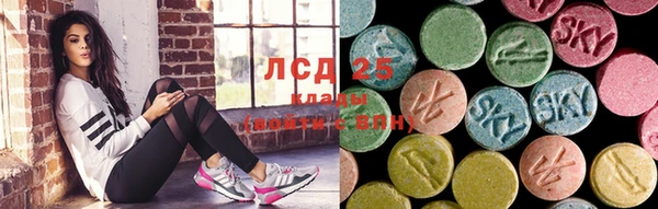 дурь Михайловка