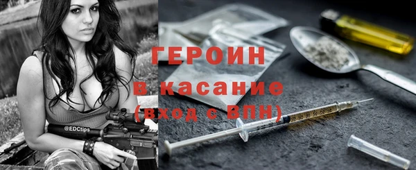 твердый Наволоки