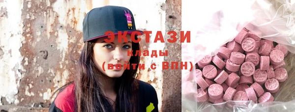 твердый Наволоки