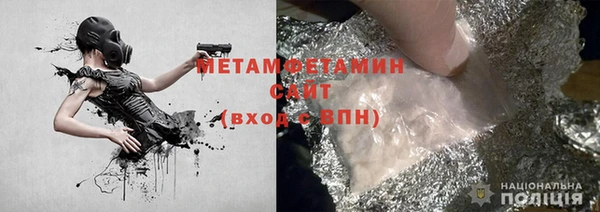 твердый Наволоки
