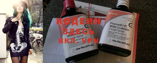 дурь Михайловка