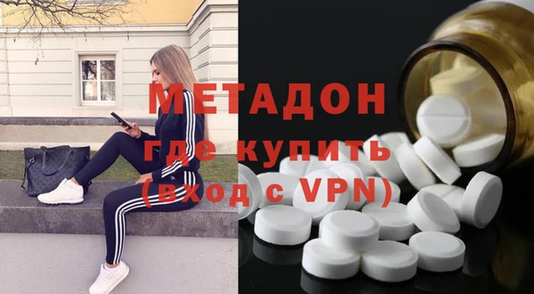 кокаин VHQ Навашино