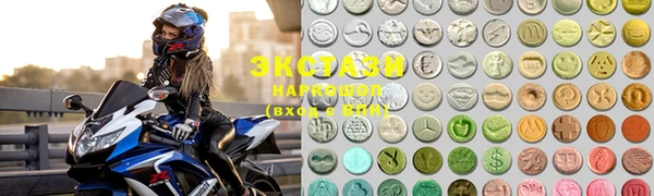 круглые Надым