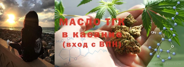 твердый Наволоки