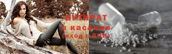 кокаин VHQ Навашино