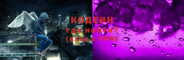 круглые Надым