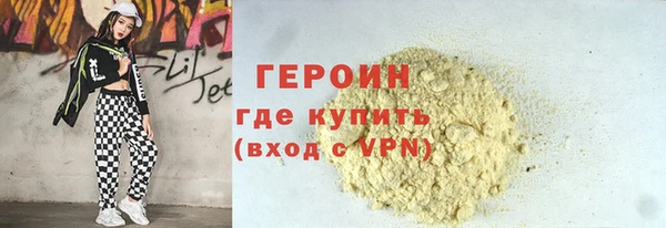 круглые Надым